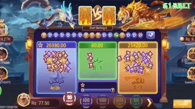 1071bet Casino Official v1.9.4 Captura de Tela 1 - apk